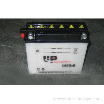 YB7B-B 12v 7ah lead acid Dry Cell Motorcycle Battery with A